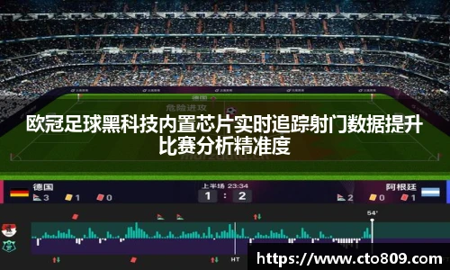 哈哈体育官网