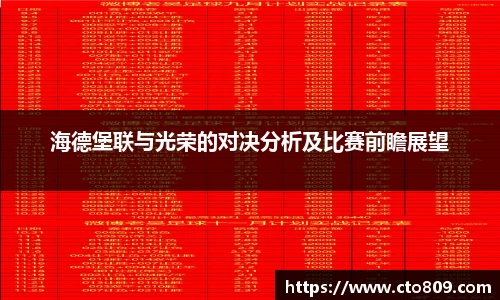 哈哈体育