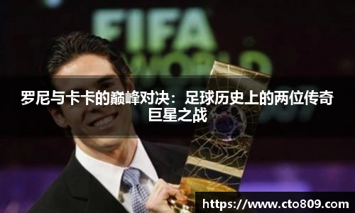 哈哈体育