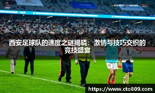HAHA
