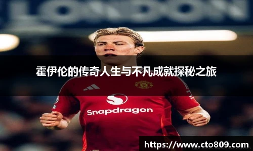 哈哈体育