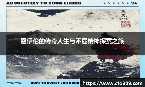 哈哈体育官网