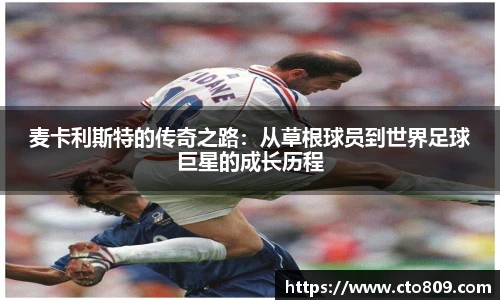 哈哈体育