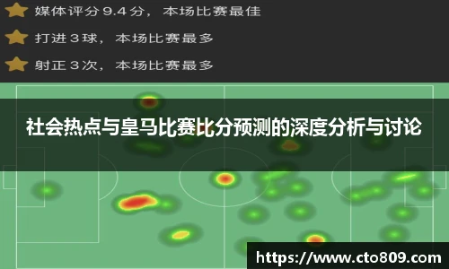 哈哈体育官网