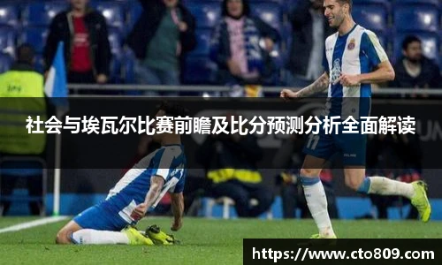 哈哈体育