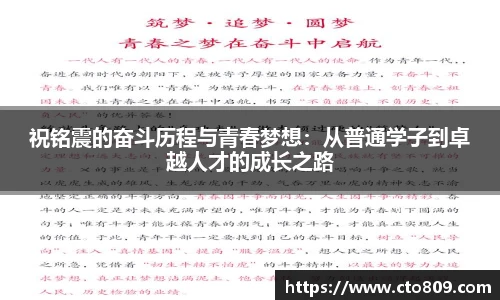 哈哈体育