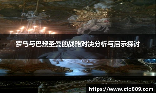 哈哈体育