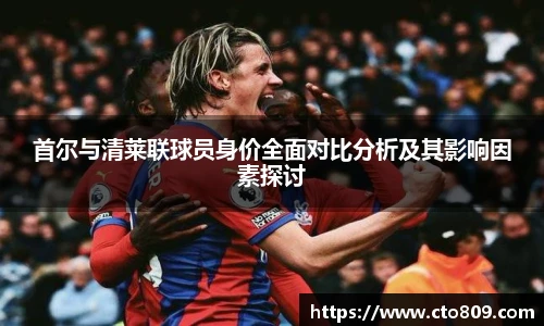 哈哈体育